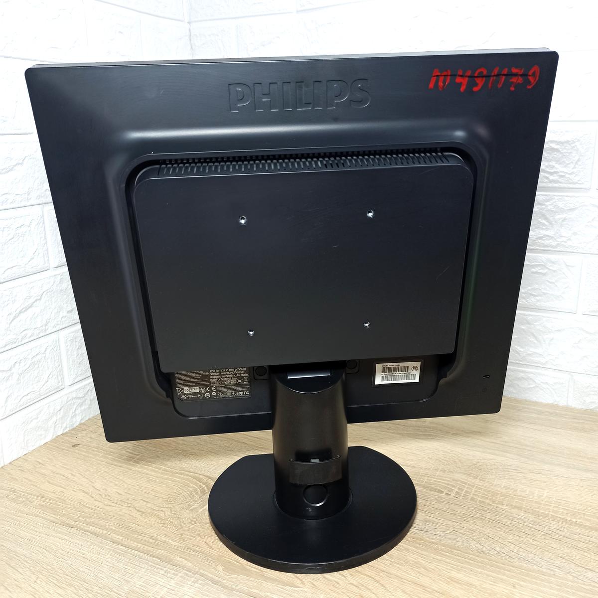 Монитор б/у 19" Philips Brilliance 19S 4 