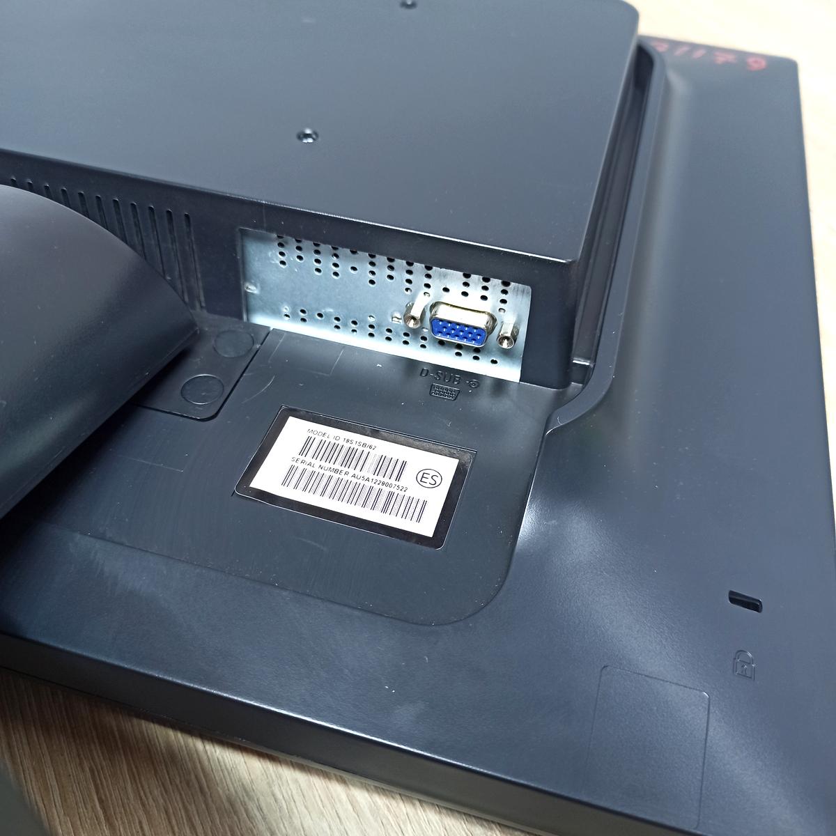 Монитор б/у 19" Philips Brilliance 19S 6 