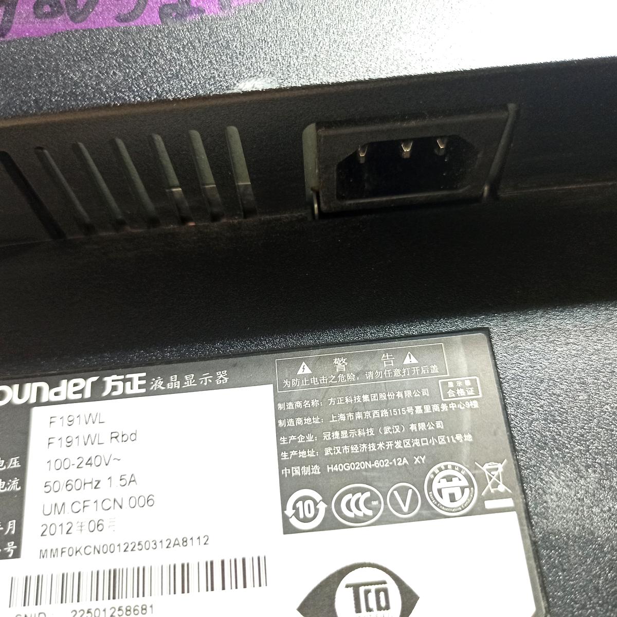 Монитор б/у 19" FOUNDER 4 