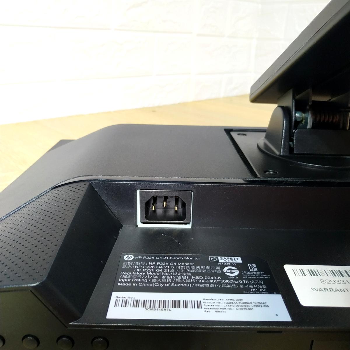 Монитор б/у 22" HP P22h G4 4