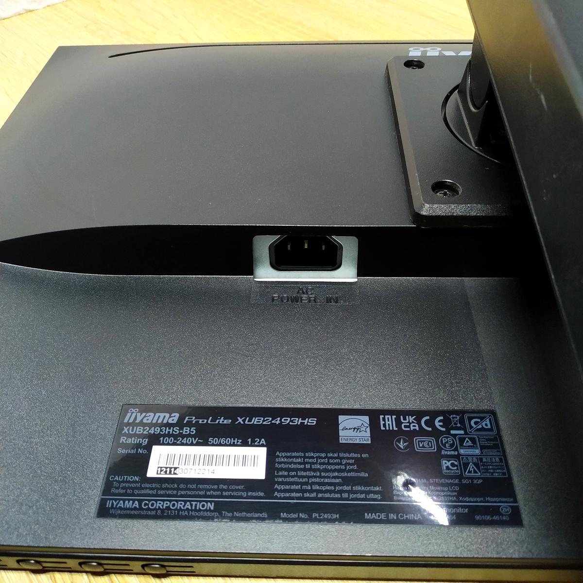 Монитор б/у 24" iiyama XUB2493HS 5