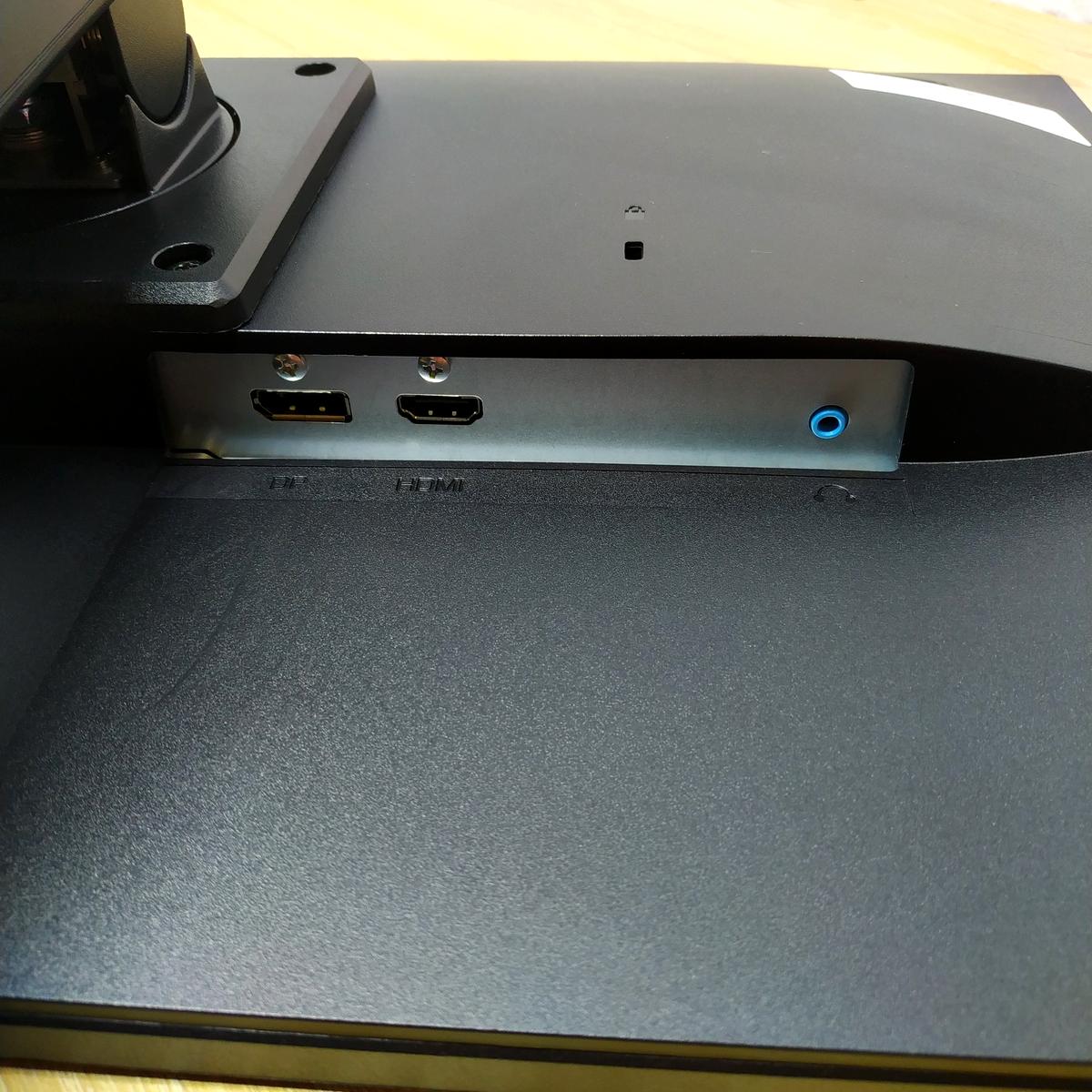 Монитор б/у 24" iiyama XUB2493HS 6