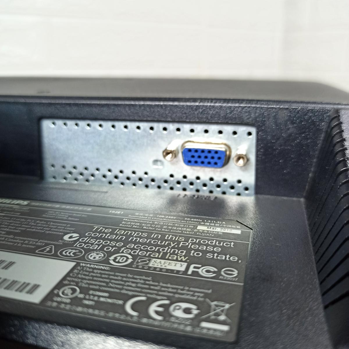 Монитор б/у 19" Philips 192E 5 