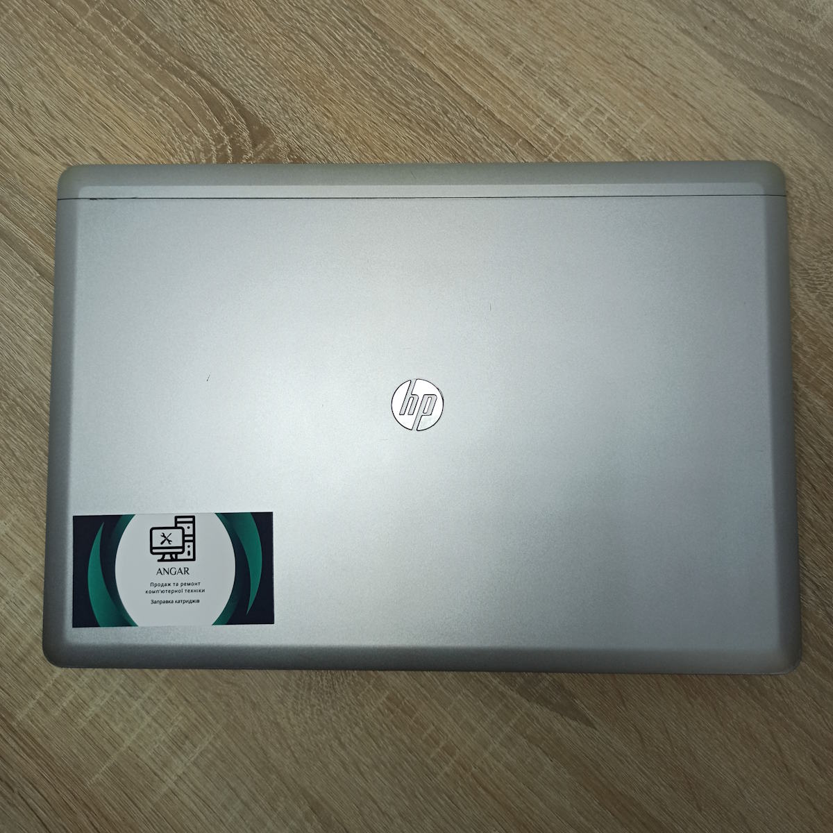 Ноутбук б/у HP EliteBook Folio 9470m 5 