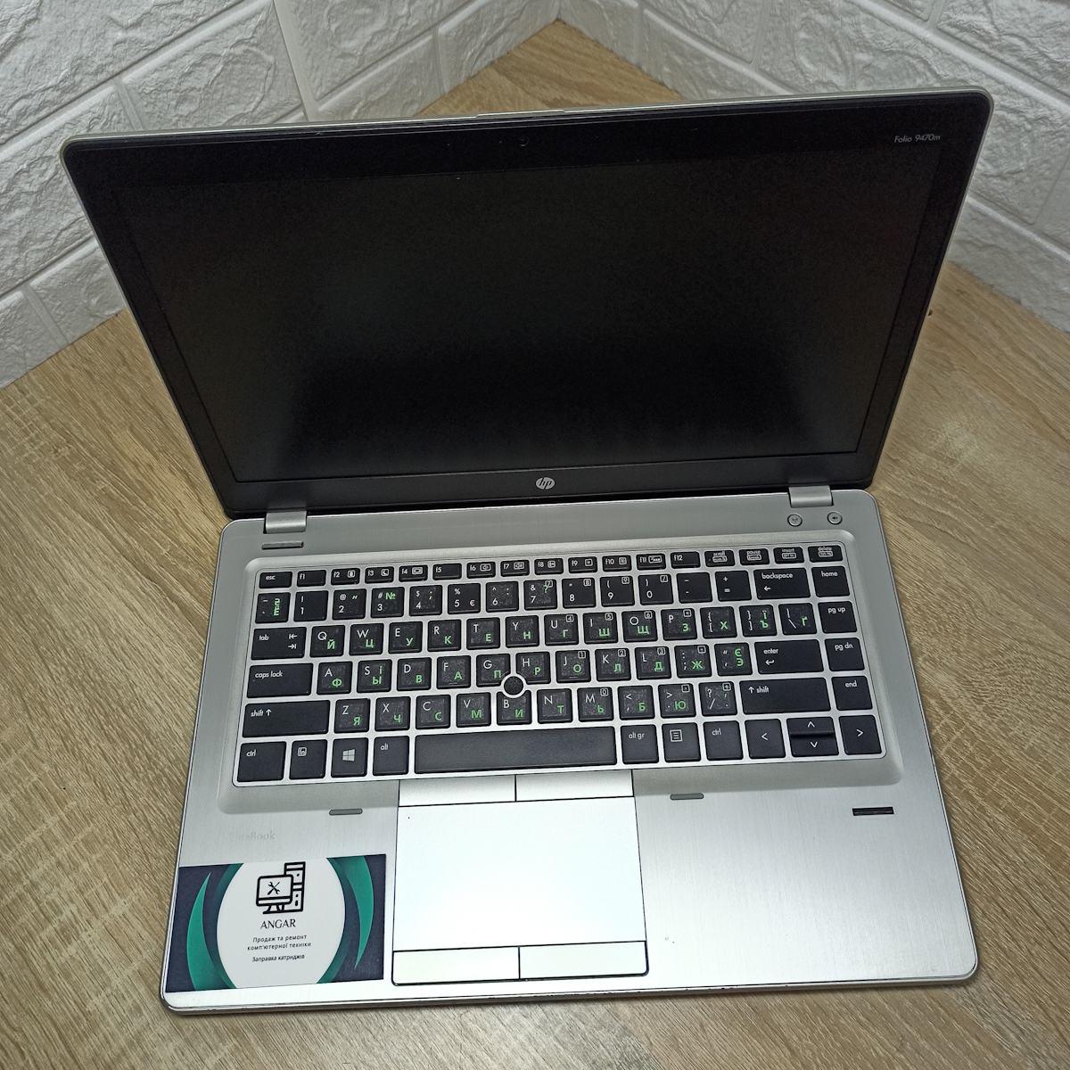 Ноутбук б/у HP EliteBook Folio 9470m 2 