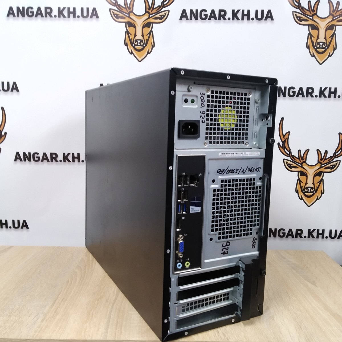 Компьютер б/у ATX One 2