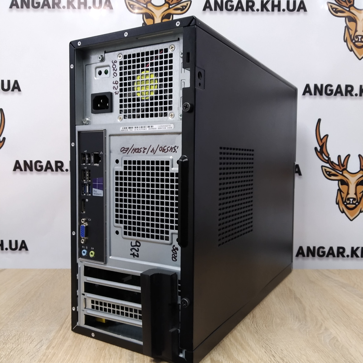 Компьютер б/у ATX One 3