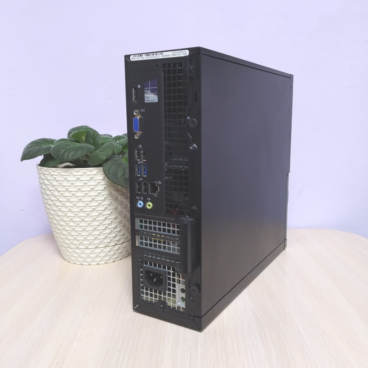 Компьютер б/у Dell OptiPlex 3020 3
