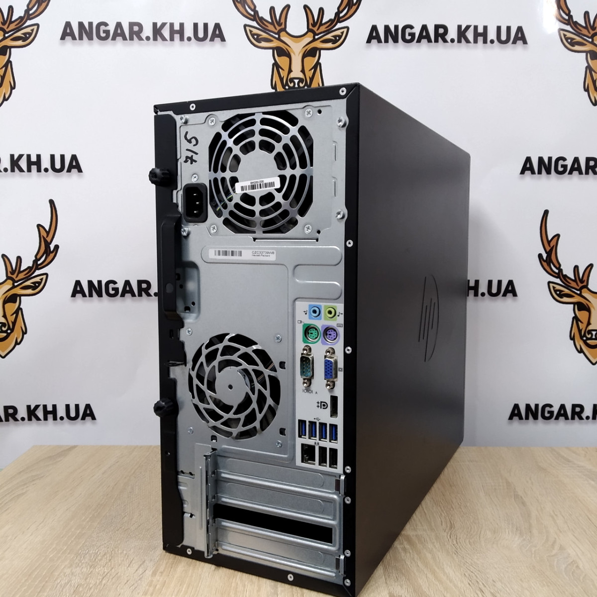 Компьютер б/у HP 8200 4