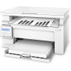МФУ б/у лазерный ч/б HP LaserJet Pro MFP M130nw 