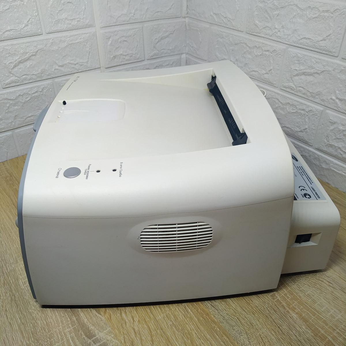 Принтер б/у лазерный ч/б Samsung ML 1710p в магазине Angar.kh.ua 3 