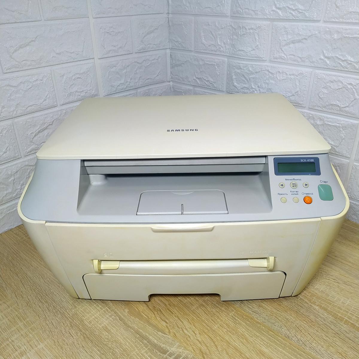 МФУ б/у лазерный ч/б Samsung SCX-4100 1 