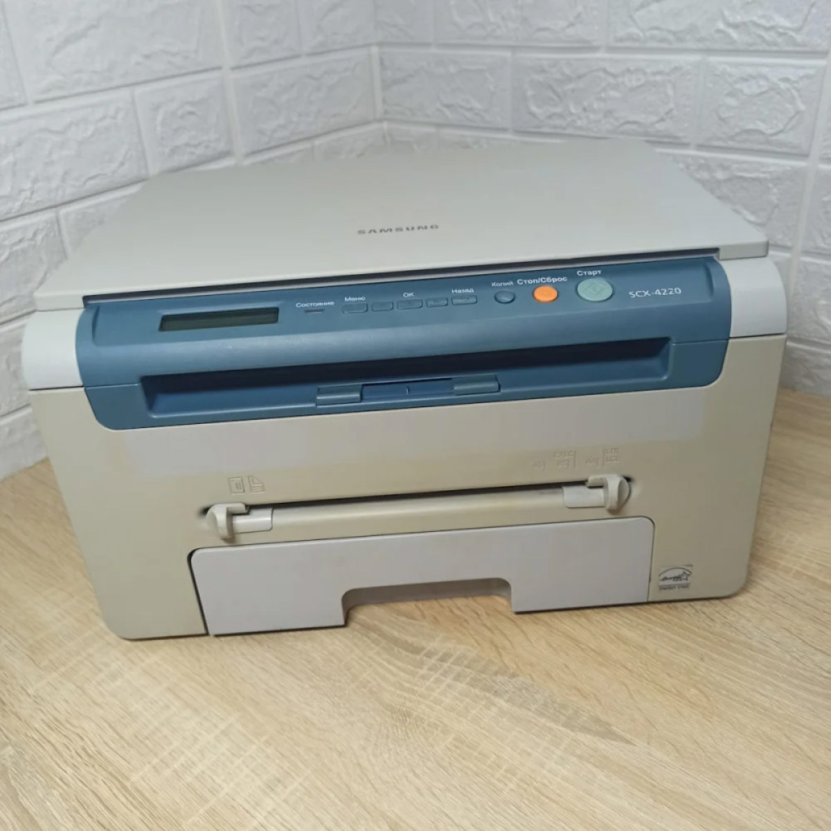 МФУ б/у лазерный ч/б Samsung SCX-4220 3 