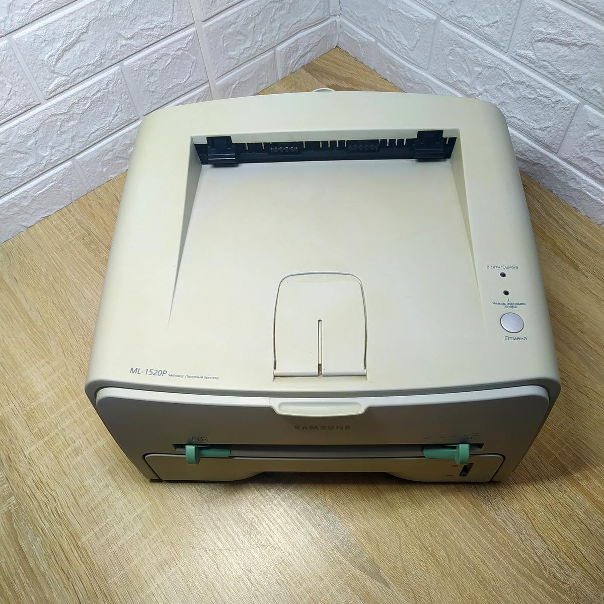 Принтер б/у лазерный ч/б Samsung ML-1520 2 