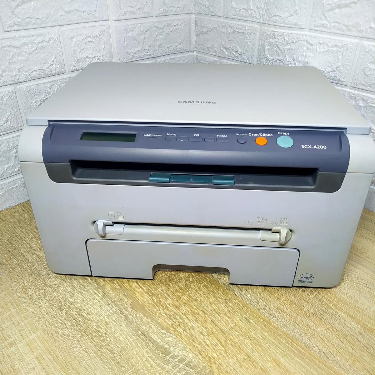 МФУ б/у лазерный ч/б Samsung SCX-4200 1