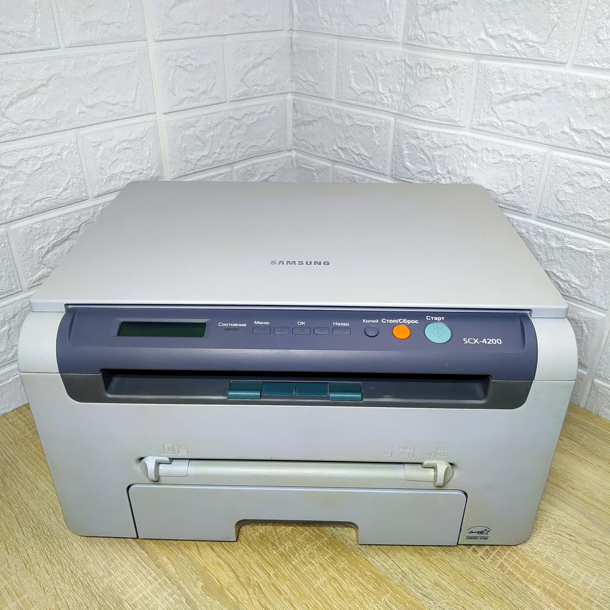 МФУ б/у лазерный ч/б Samsung SCX-4200 2
